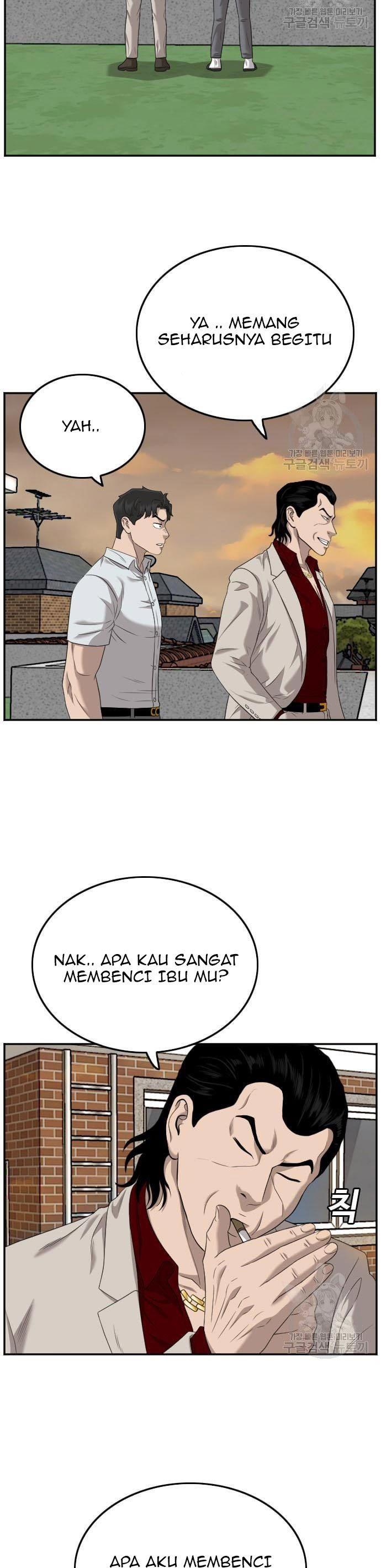 Panel 14
