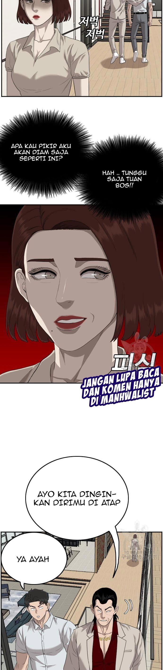 Panel 11