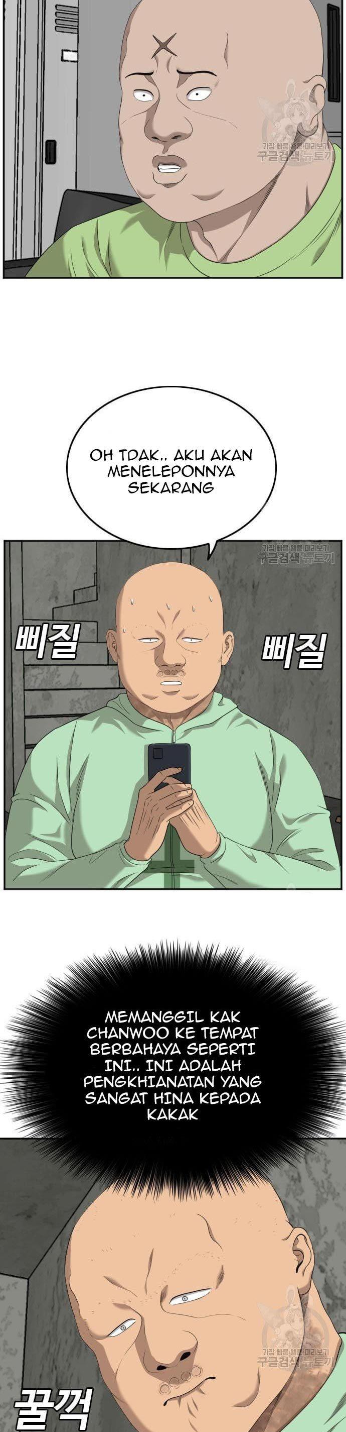 Panel 32