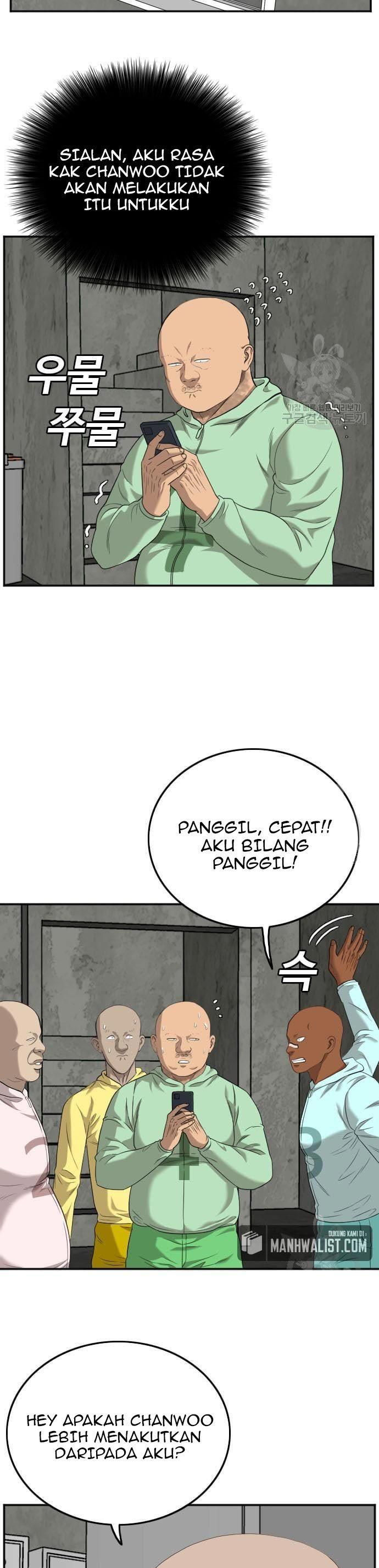 Panel 31