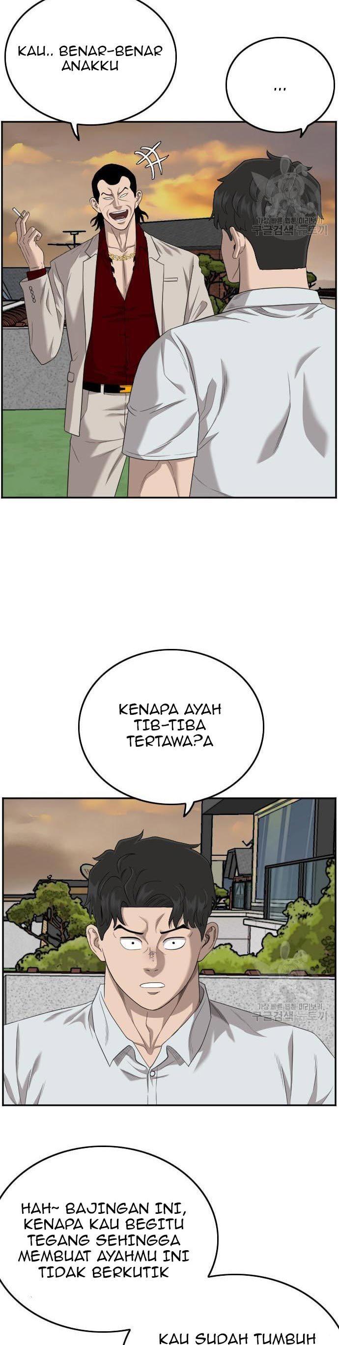 Panel 26