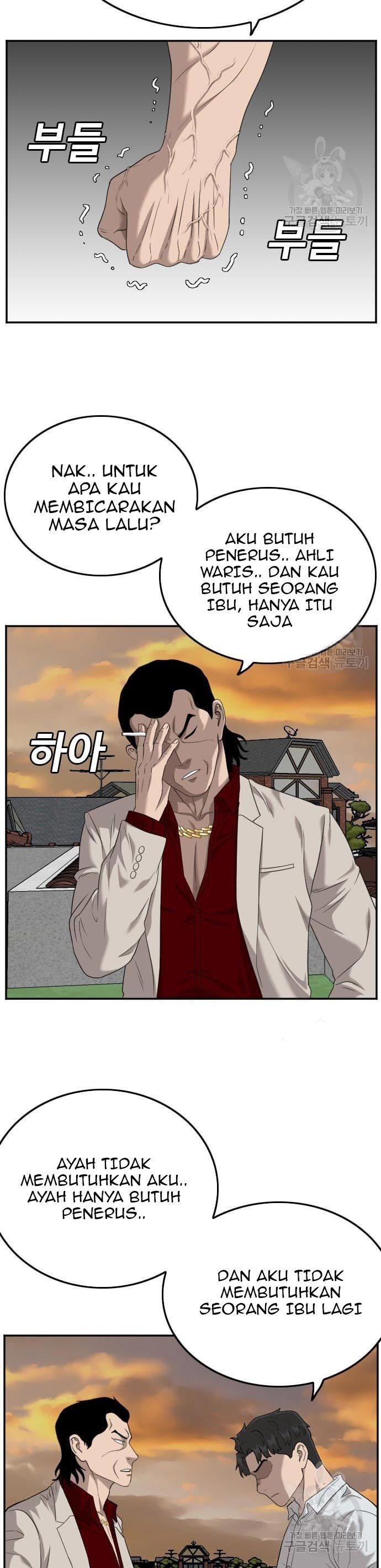 Panel 20