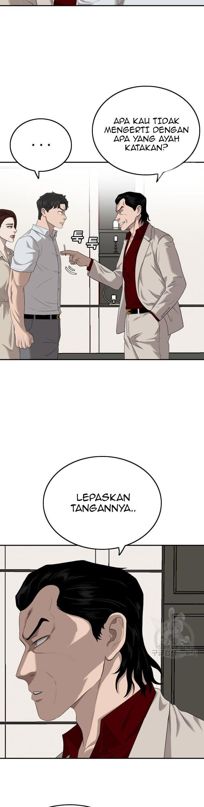 Panel 4