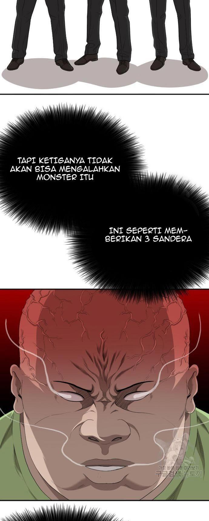 Panel 47