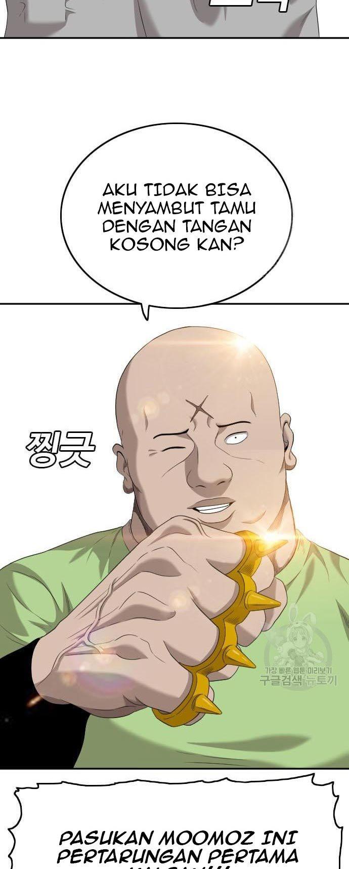 Panel 42