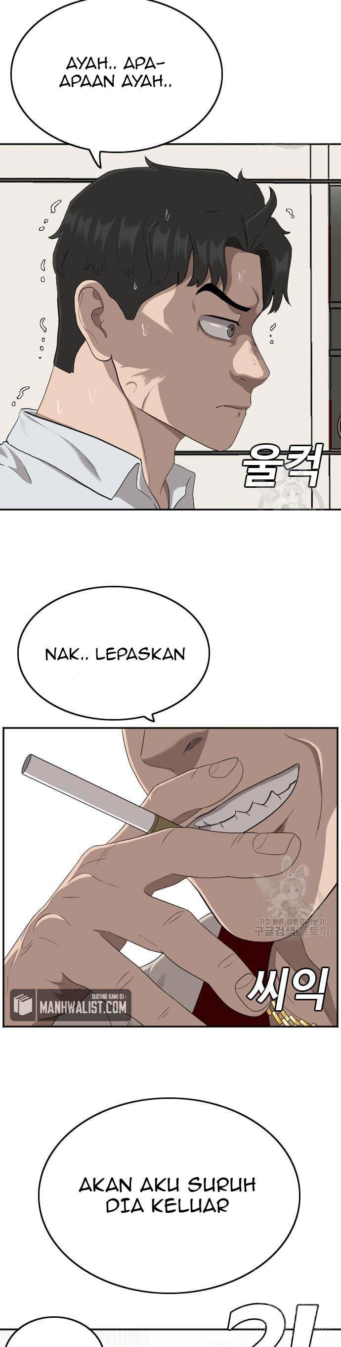 Panel 5