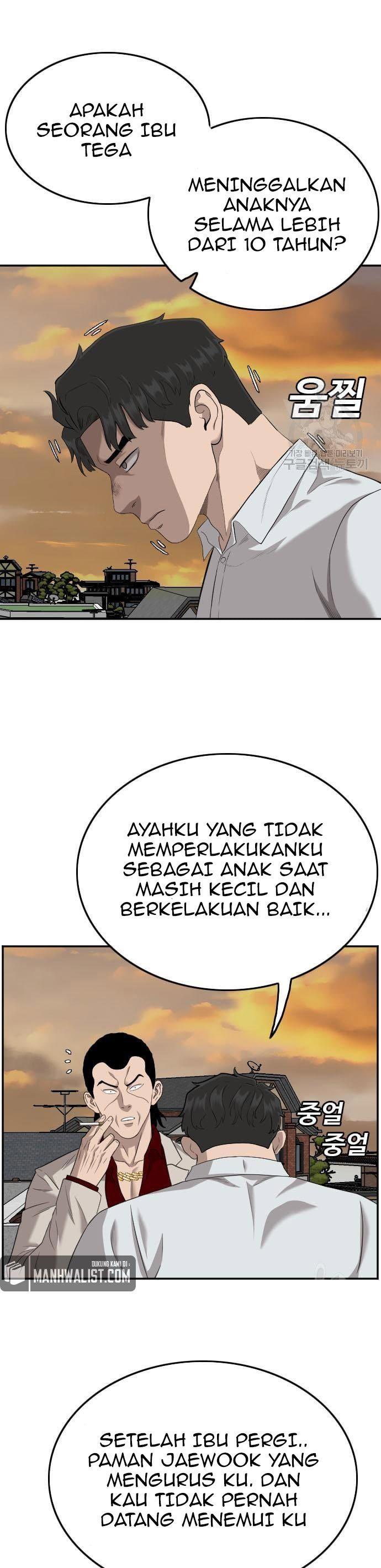 Panel 19