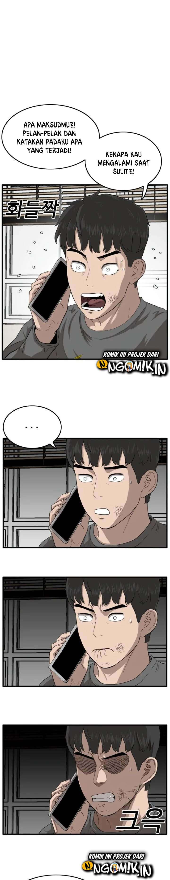 Panel 37
