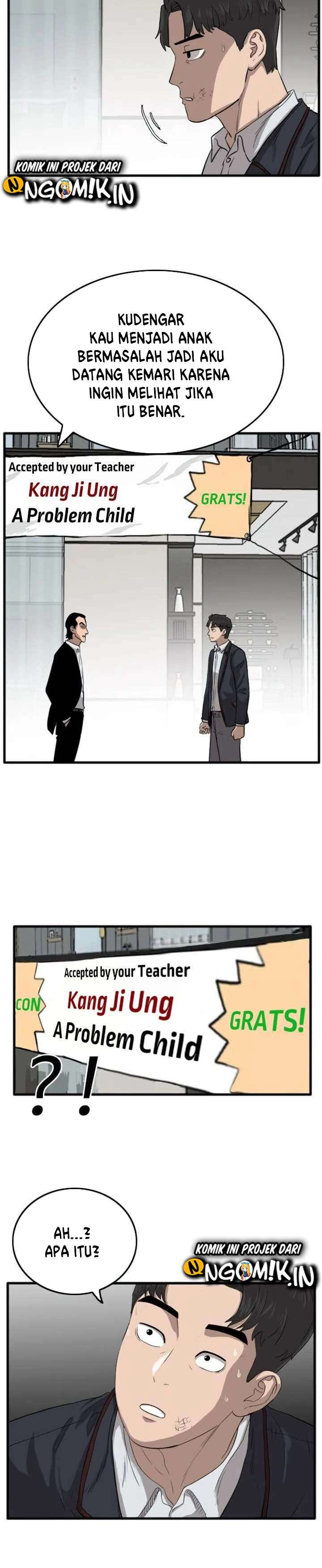 Panel 7