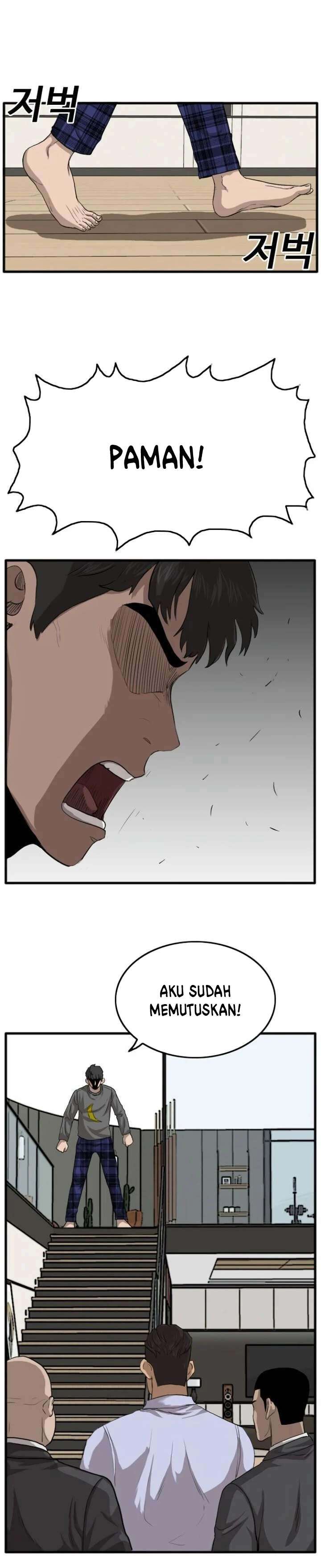 Panel 39