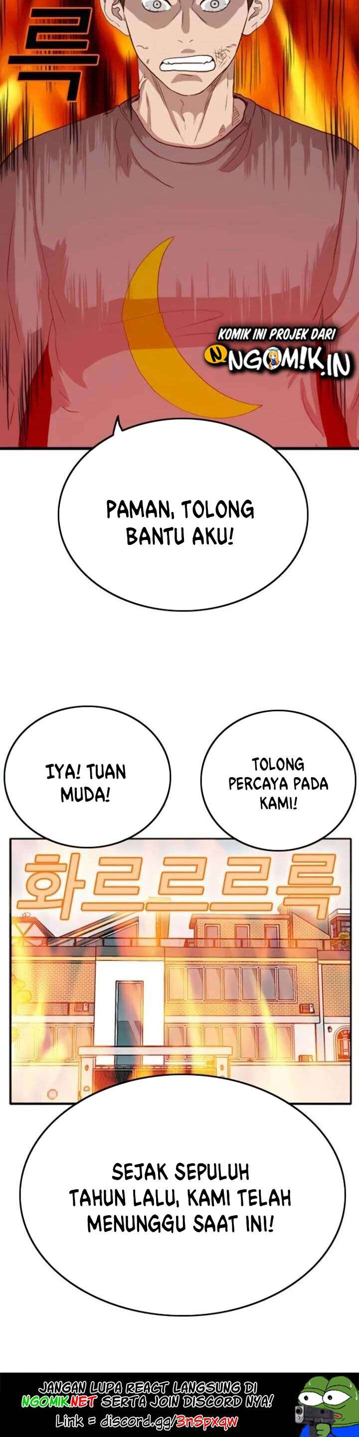 Panel 42