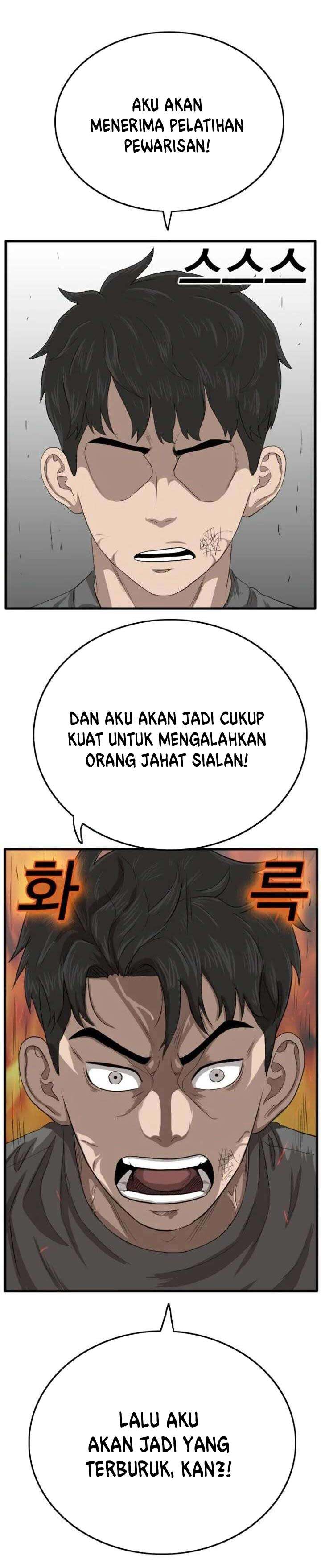 Panel 40