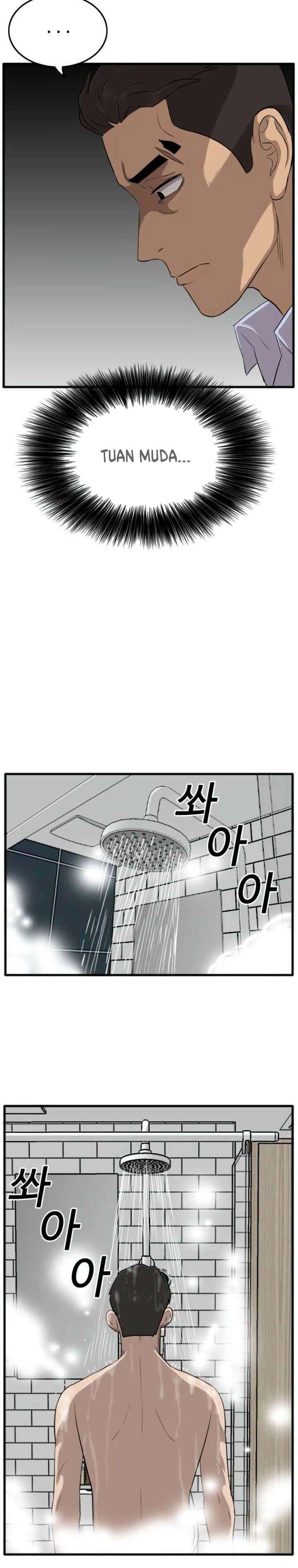 Panel 25