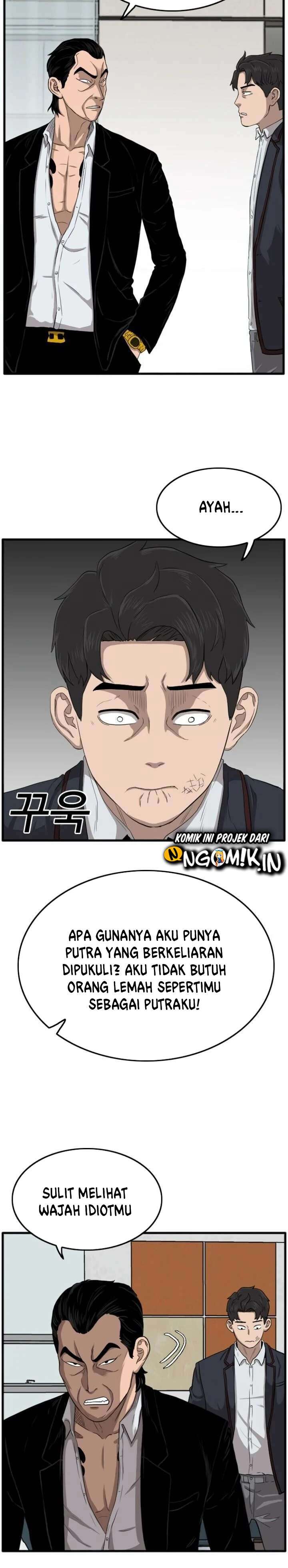 Panel 11