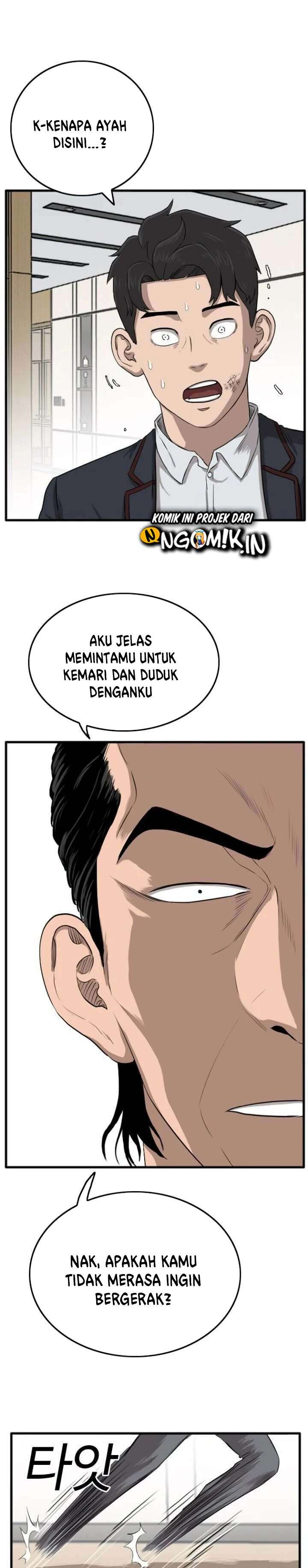 Panel 4