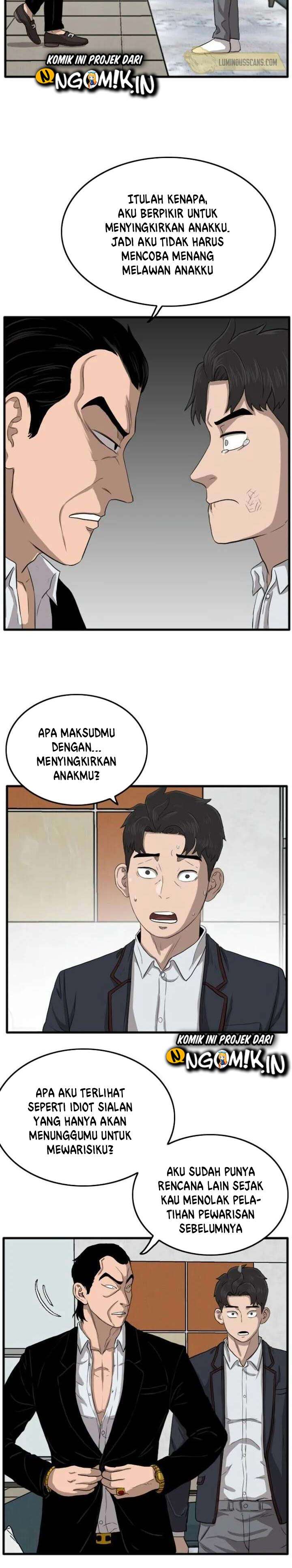 Panel 15