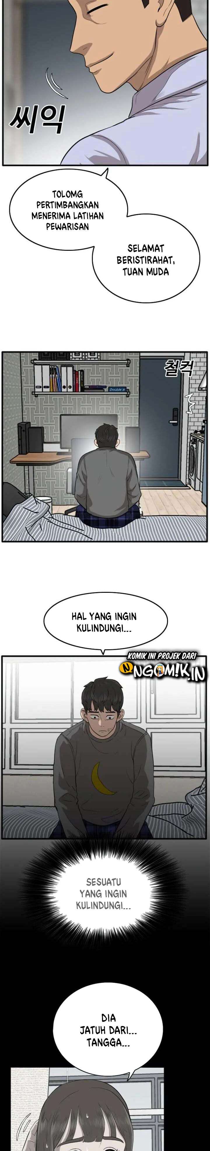 Panel 33