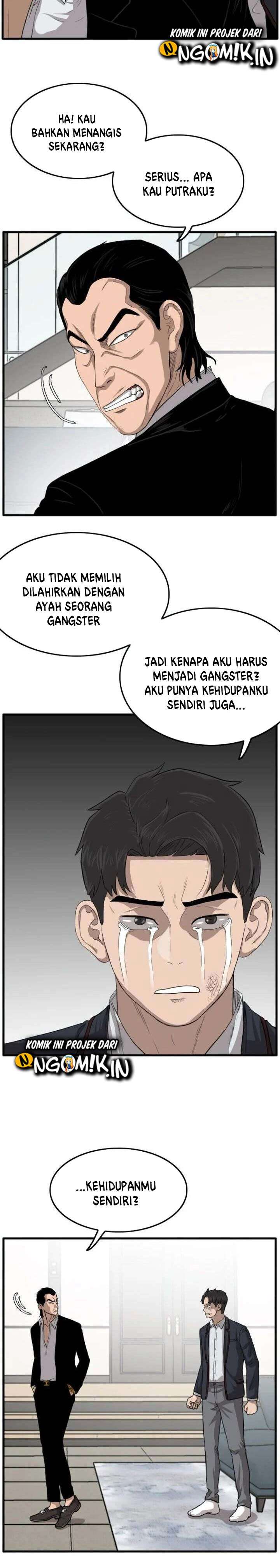 Panel 13