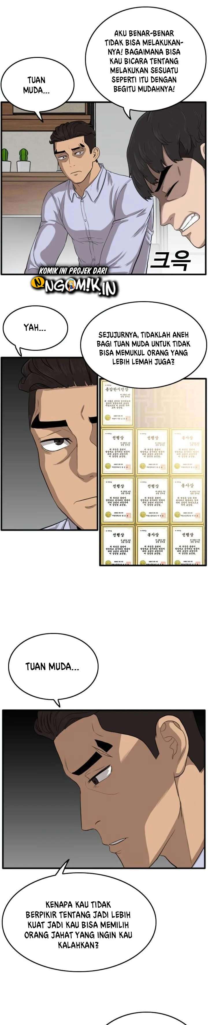 Panel 30