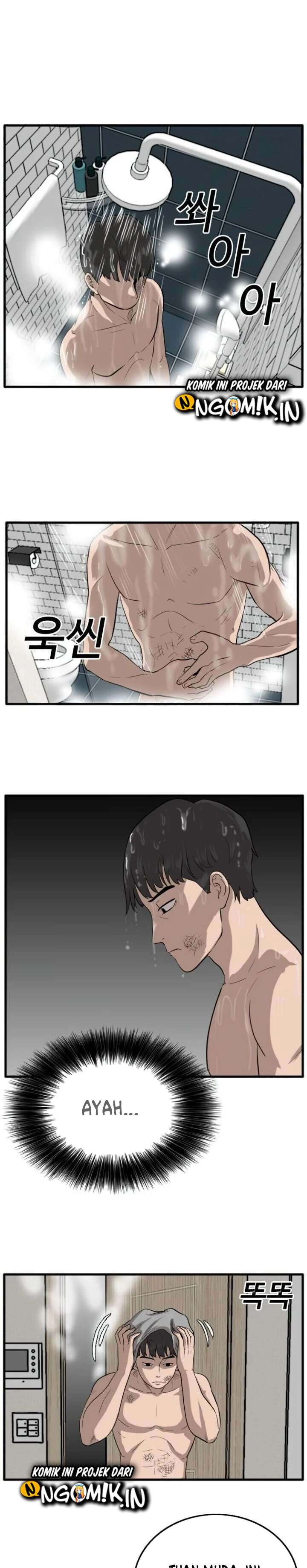 Panel 26