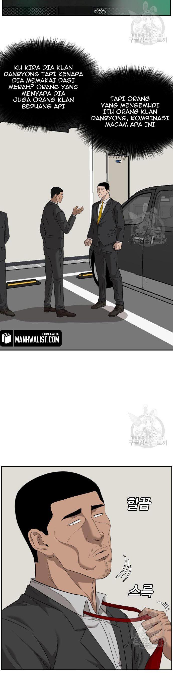 Panel 18