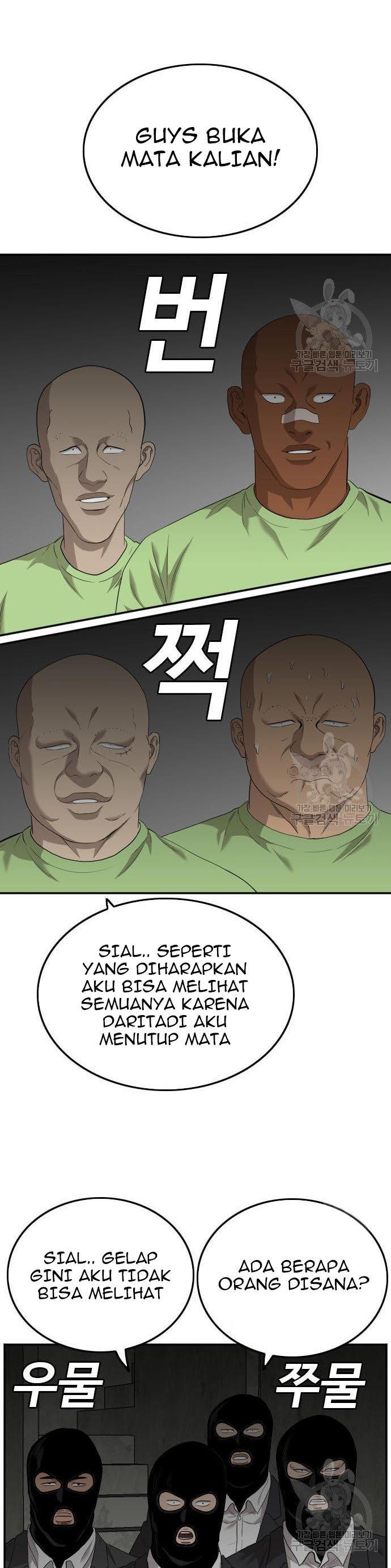 Panel 40