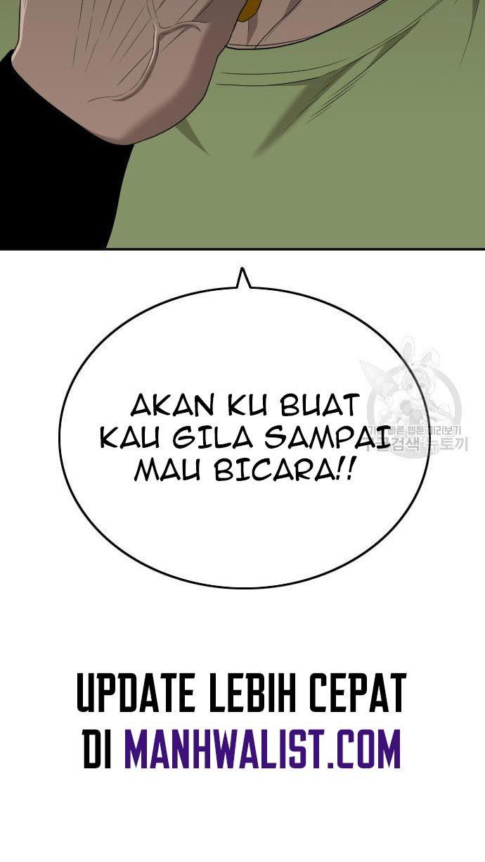 Panel 50