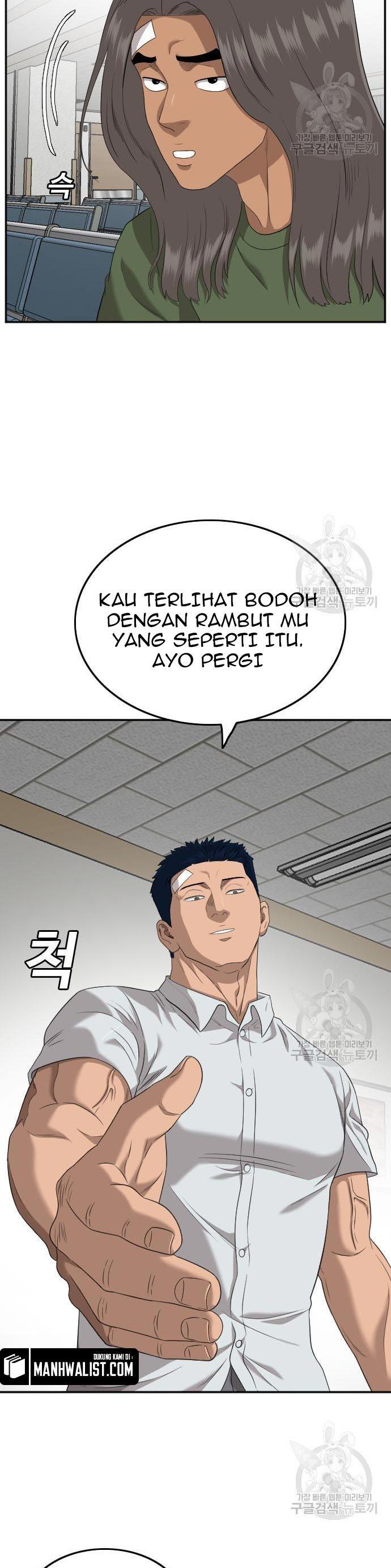 Panel 8