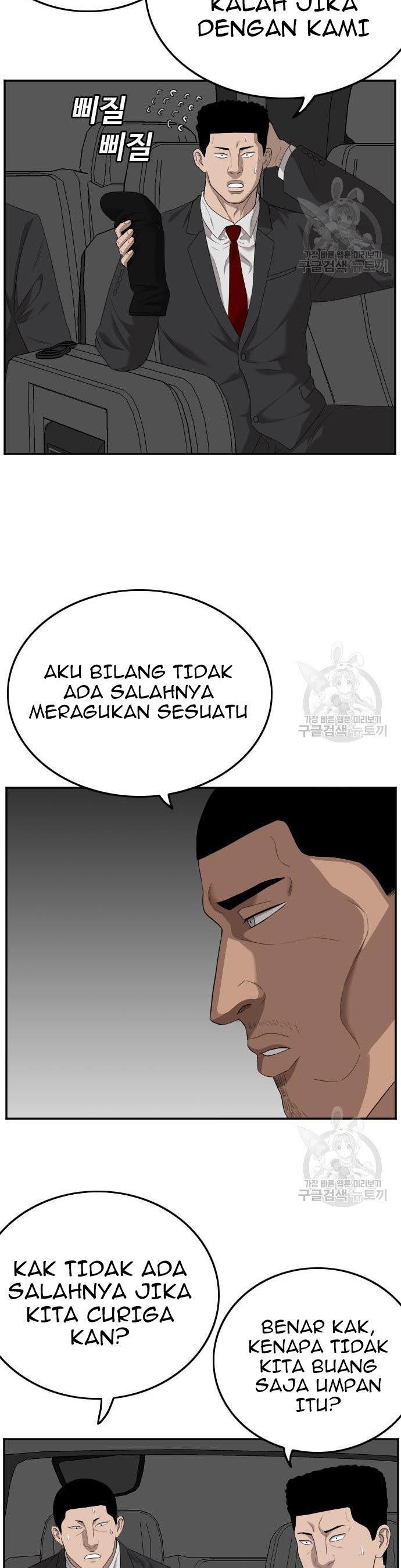 Panel 24