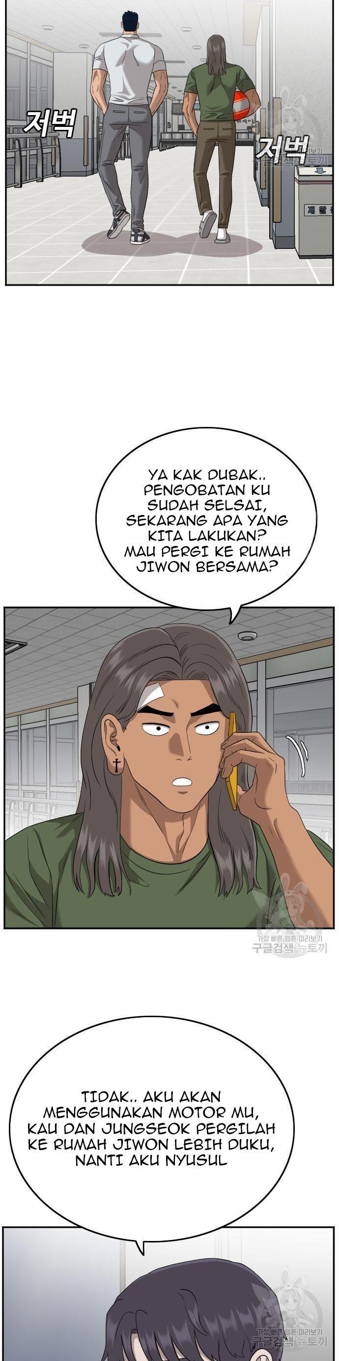 Panel 10