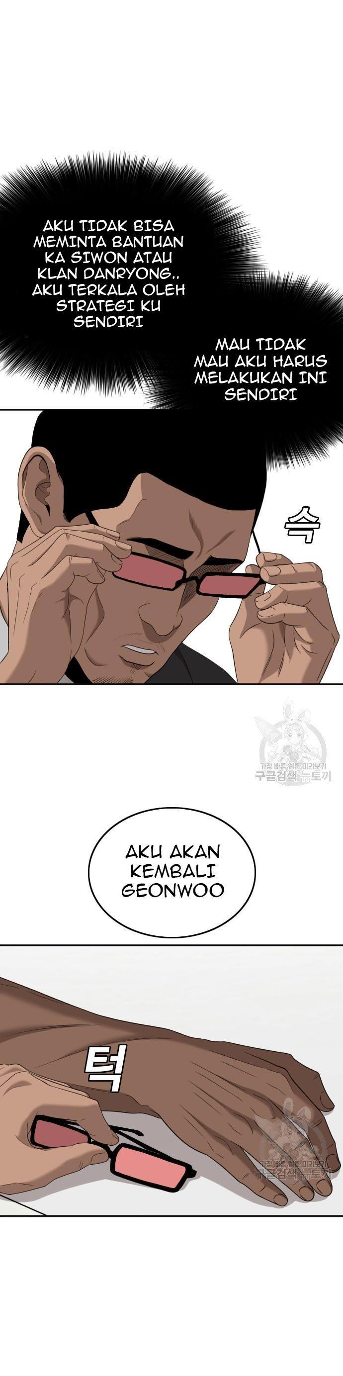 Panel 1