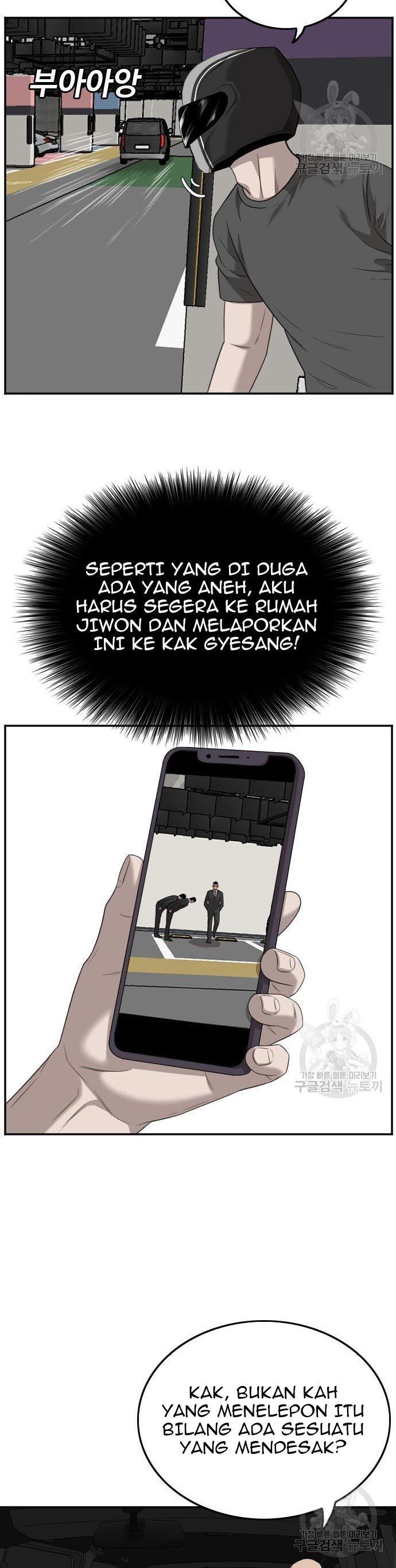 Panel 20