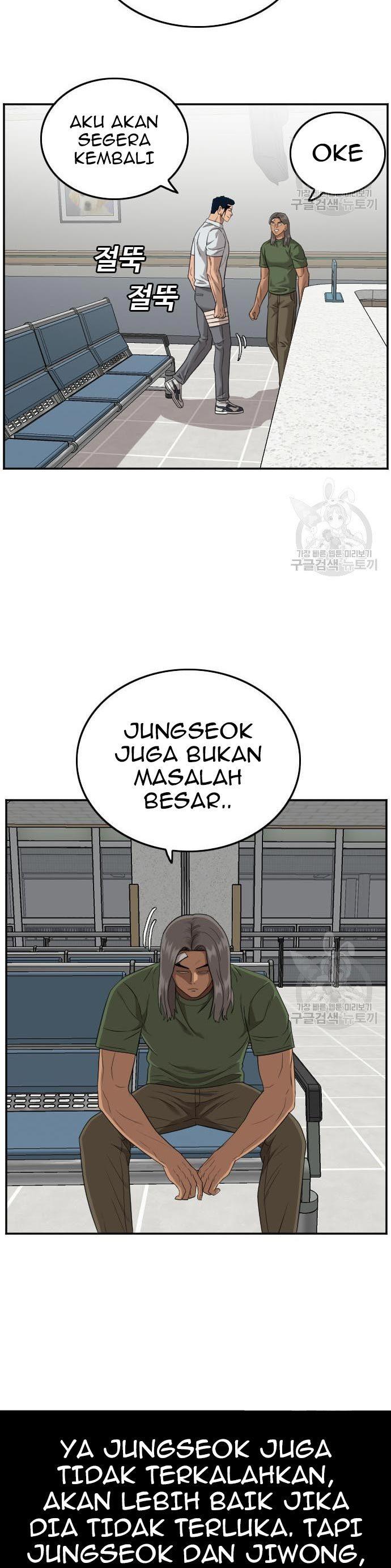 Panel 6