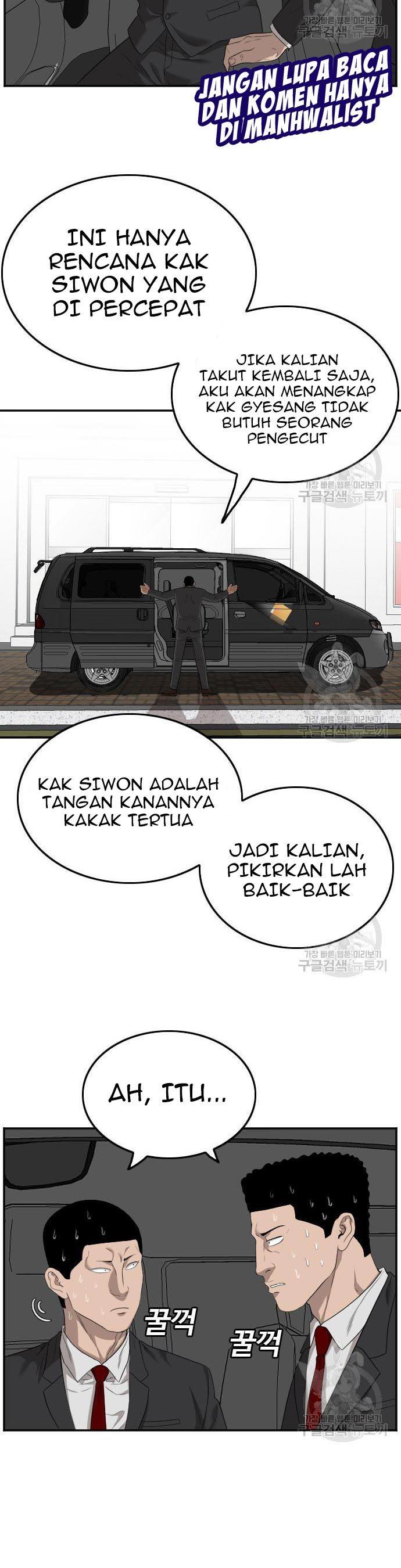 Panel 28