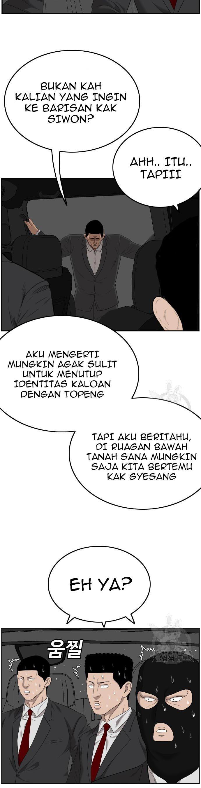 Panel 26