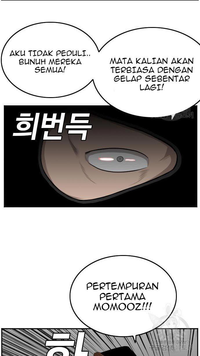 Panel 43