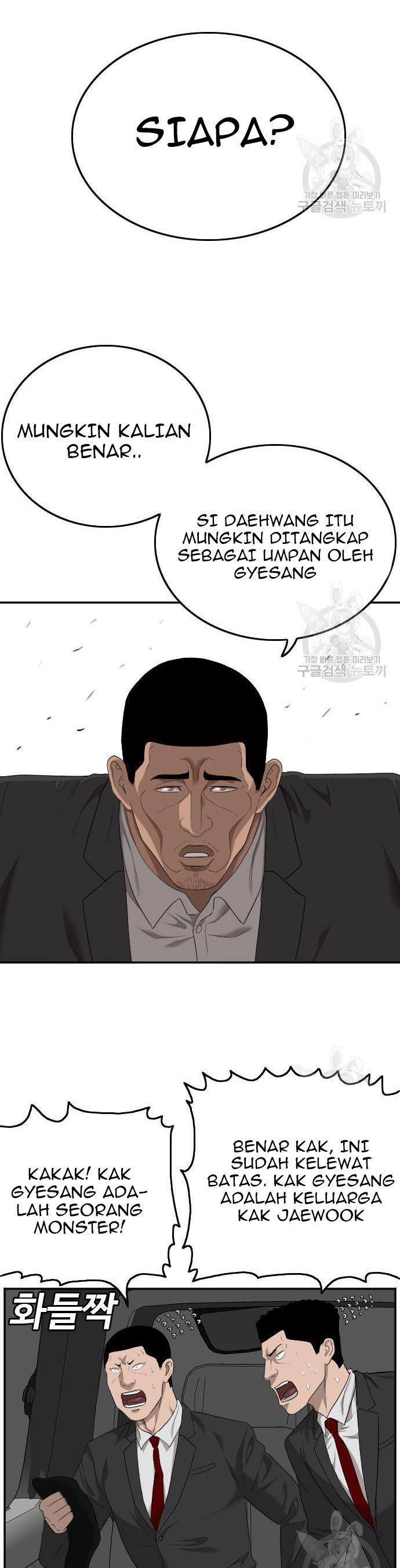 Panel 27