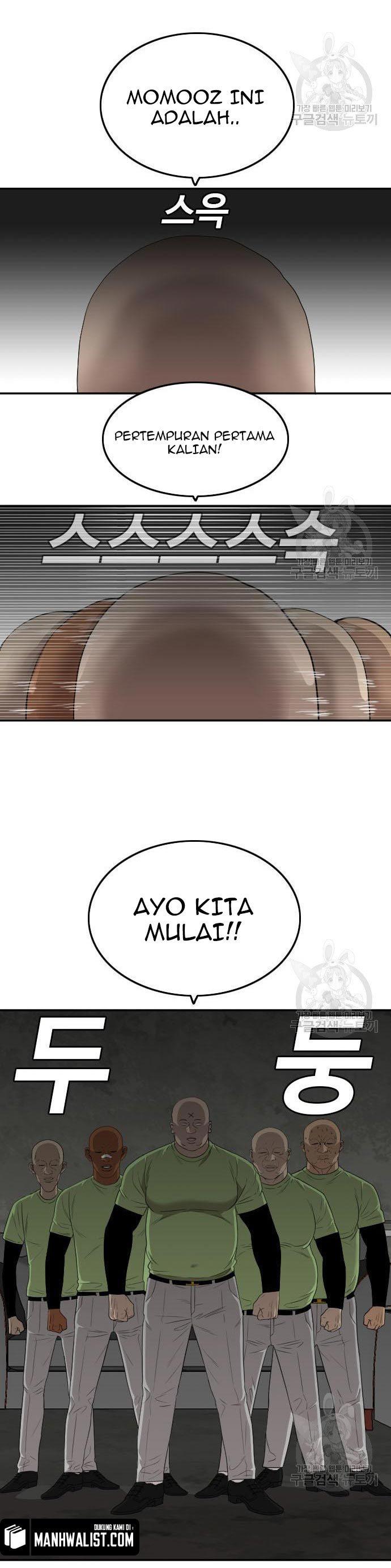 Panel 39