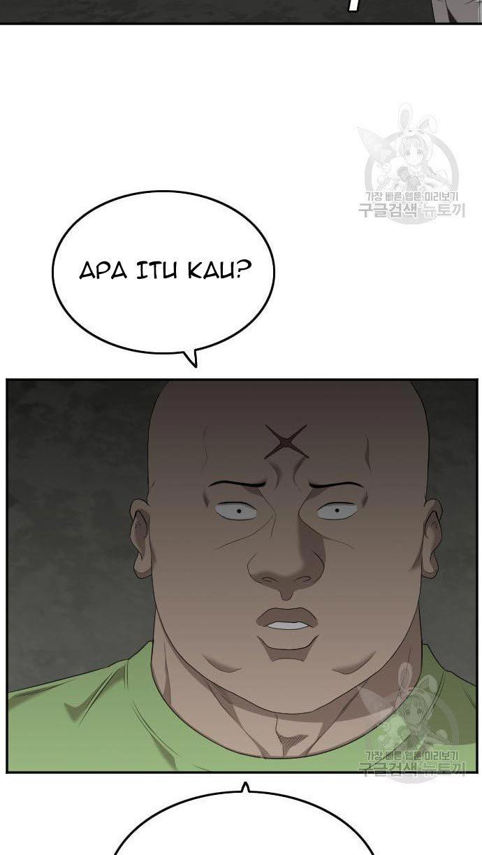 Panel 47