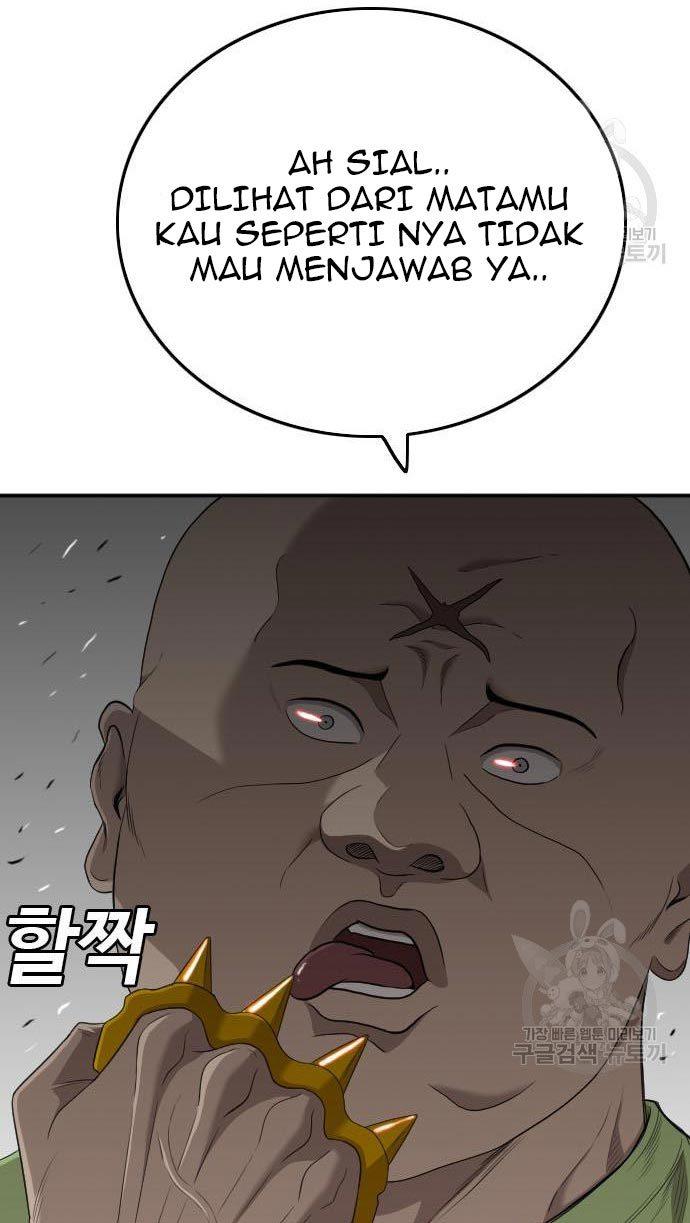 Panel 49