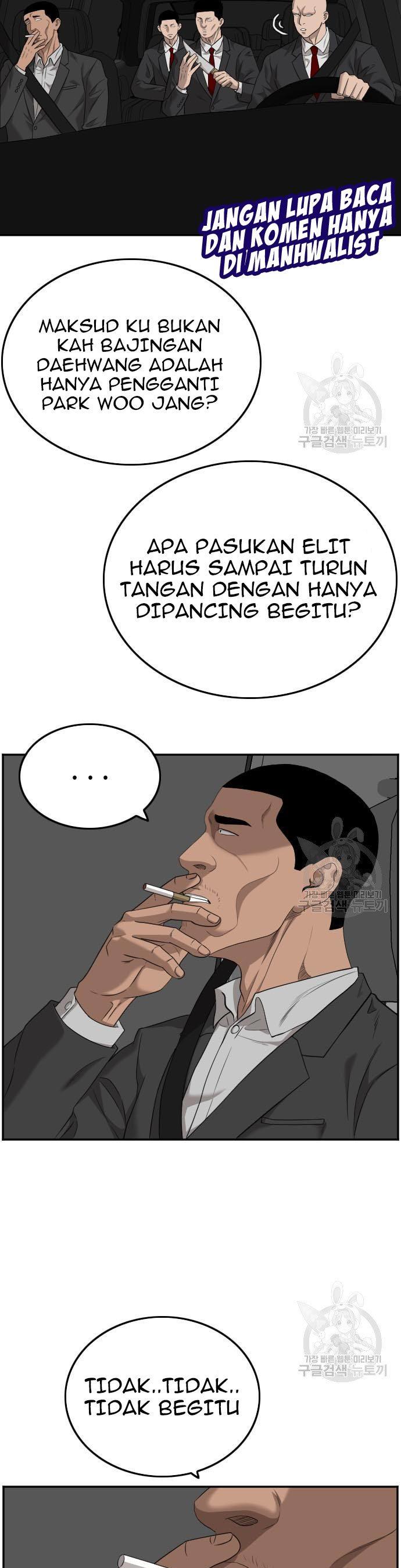 Panel 21