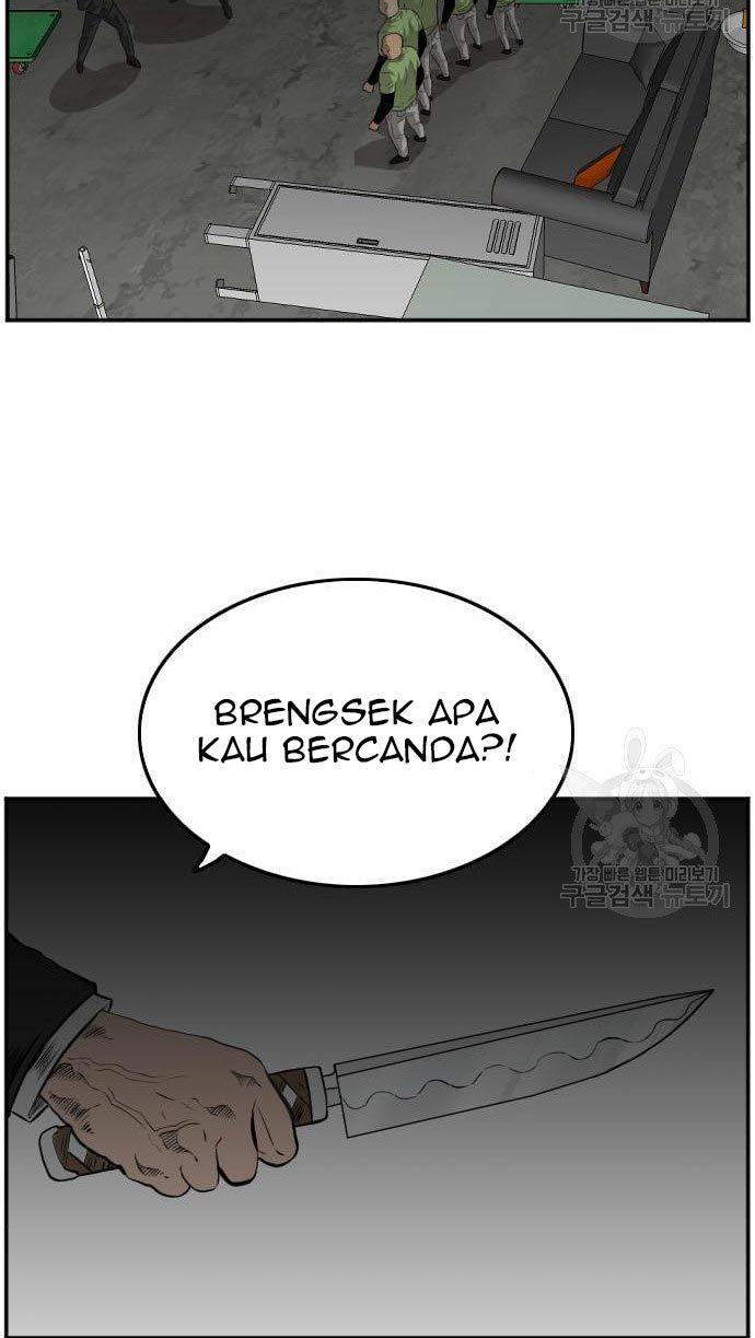 Panel 42