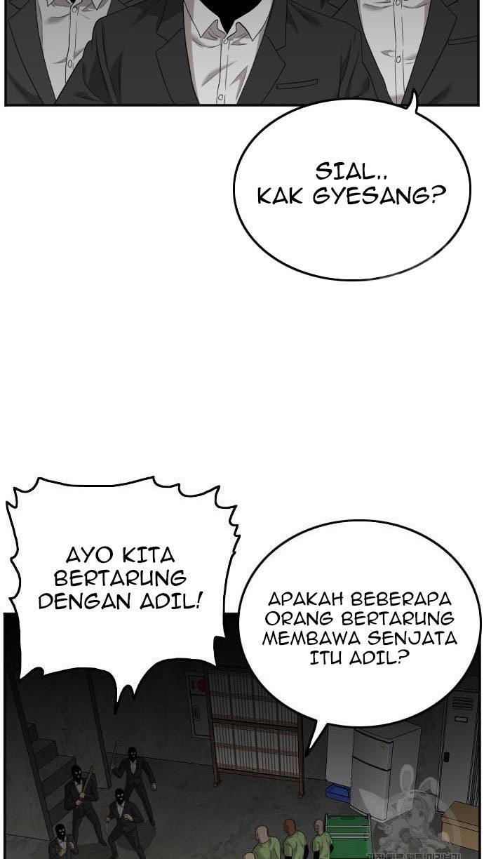 Panel 41
