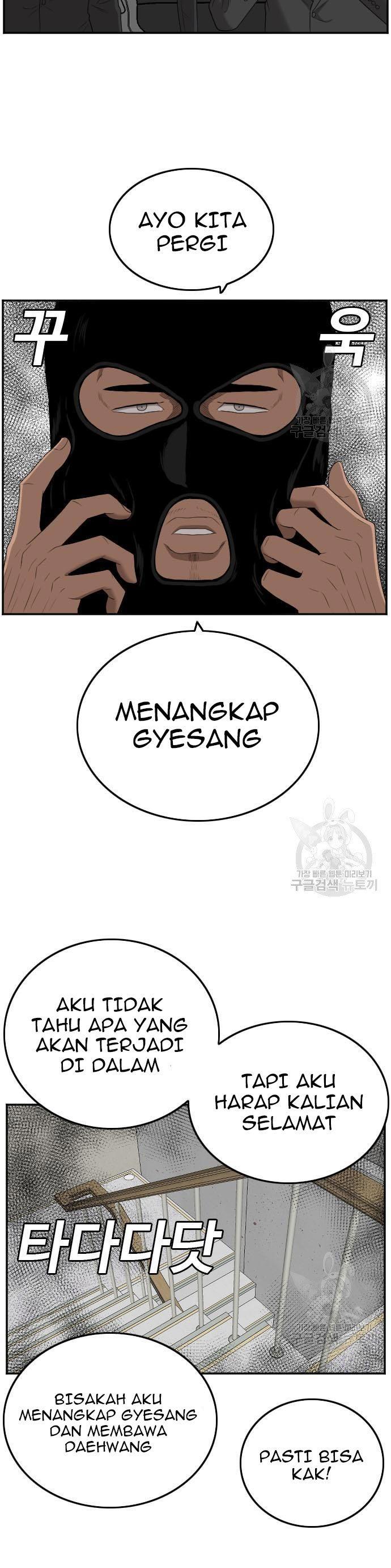 Panel 31