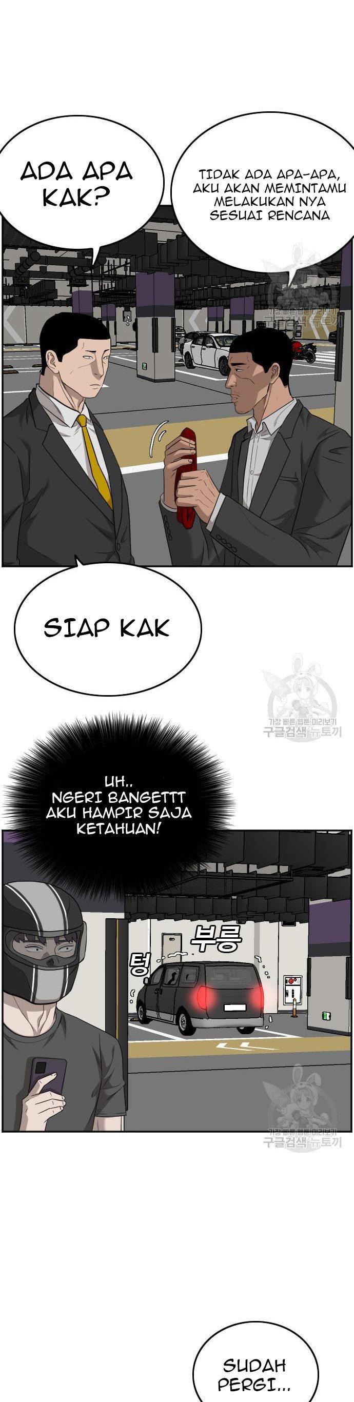 Panel 19