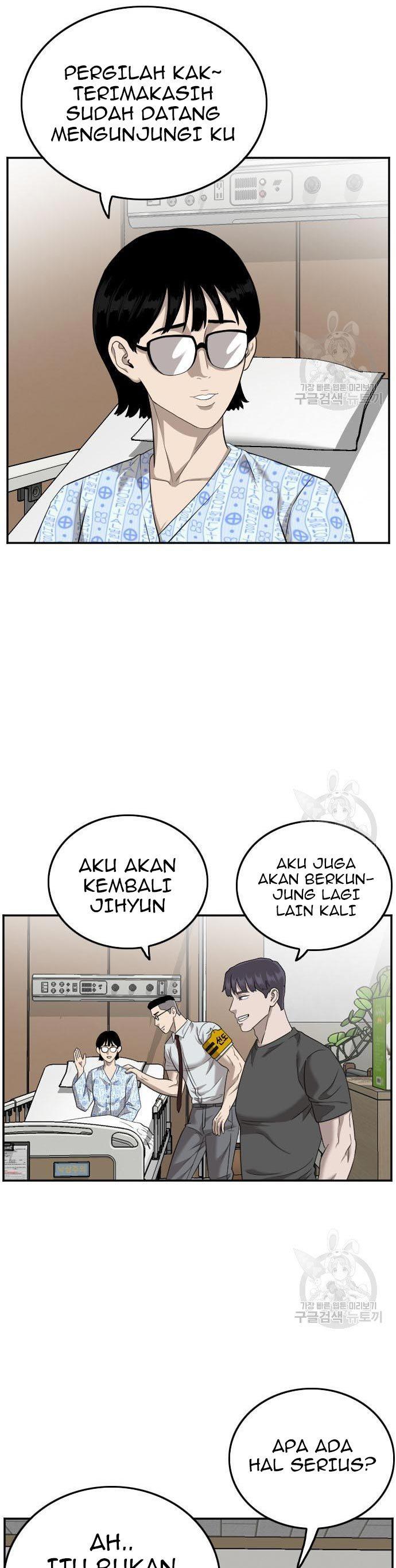 Panel 13