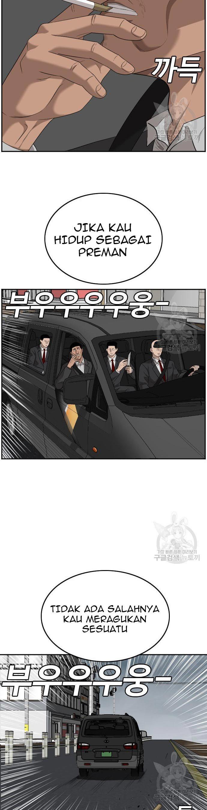 Panel 22