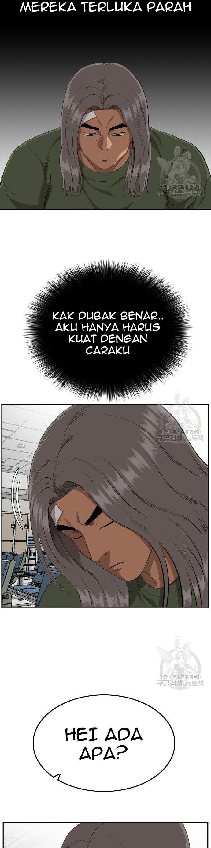 Panel 7