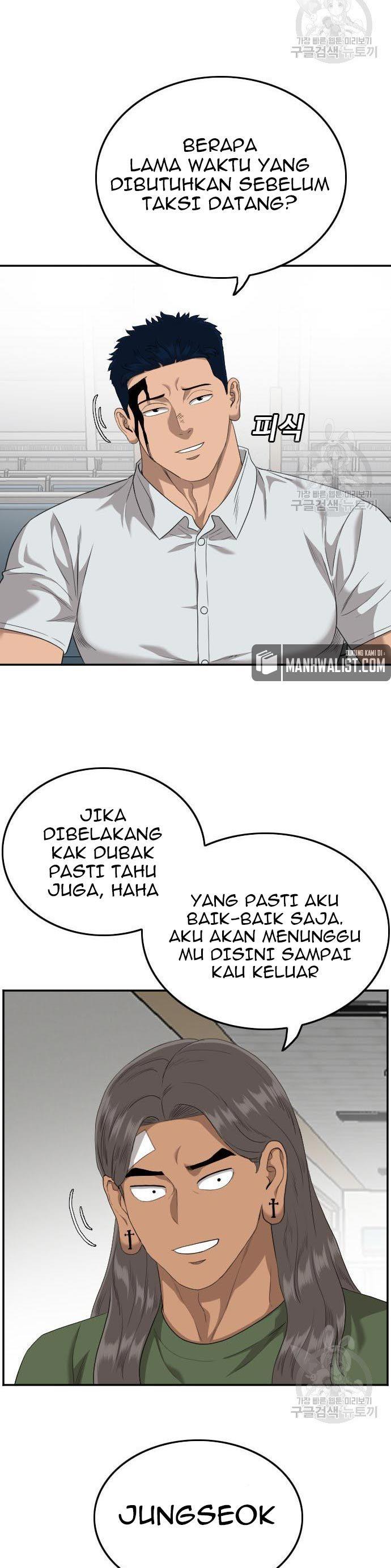 Panel 5