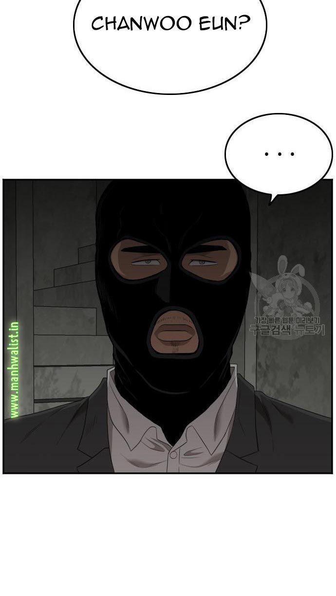 Panel 48